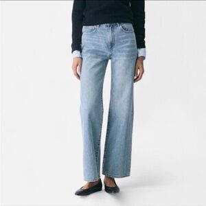 ARITZIA Denim Forum The Farrah Hi-Rise Wide Jean Non-stretch high-rise wide leg